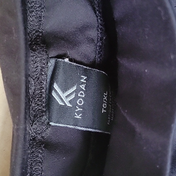 Men's XL Kyodan shorts - Picture 2 of 3
